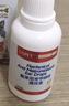 USPET透明质酸眼部护理液宠物眼药水猫咪狗狗结角膜炎去泪痕眼垢60ml 实拍图