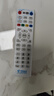 乐兰迪适用中国电信机顶盒遥控器万能红外通用电视宽带网络盒子 L6006 实拍图