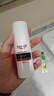 优色林（Eucerin）修红舒敏（修红霜50ml+舒安精华30ml）舒缓敏感褪红520送女友礼物 实拍图