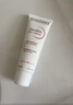 贝德玛（BIODERMA）DS乳舒妍舒缓泛红滋润面霜油敏皮礼物 实拍图