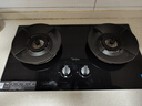 美的（Midea）【天然气】燃气灶 家用5.2kW猛火灶台嵌两用 70%热效率 JZT-A3 实拍图