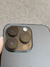 iPhone 14Pro  苹果14pro 二手手机 5G手机 国行全网通 二手苹果手机 深空黑色【评价有礼】 99新 512G【3期免息】 五星店铺+购物无忧+三年质保 实拍图