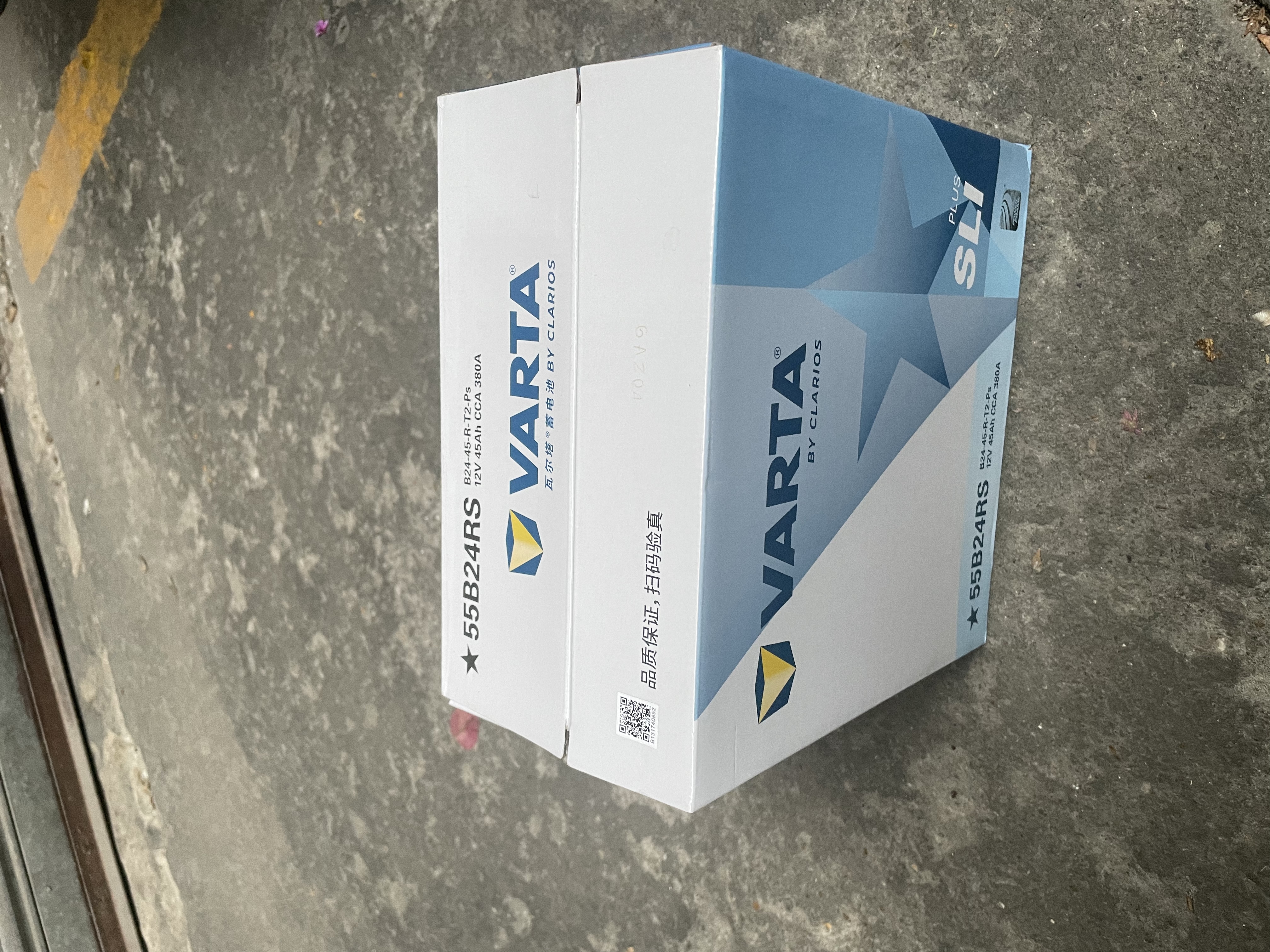 瓦尔塔（VARTA）汽车电瓶蓄电池蓝标免维护适用速腾 朗逸 卡罗拉 汉兰达 别克英朗 55B24R【容量45AH/CCA380A】 实拍图