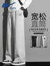 回力（Warrior）运动裤子男款春秋新款男士直筒宽松阔腿休闲裤男生透气宽松卫裤潮 实拍图