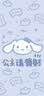 今选（jinxuan） 高精度电子秤计数秤1g商用秤0.1g电子称克称工业点数计重记数秤 高续航15公斤精度0.1克+配砝码 实拍图