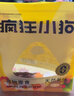 疯狂小狗宠物狗零食磨牙棒肉干肉条幼犬成犬训犬奖励 鸭肉缠雪梨100g*3 实拍图