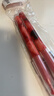 百乐（PILOT）P500红色中性笔水笔0.5直液式走珠笔签字笔学生文具套装办公用品刷题笔高颜值考试笔 3支装 实拍图