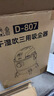 小狗吸尘器干湿吹多用大吸力大功率桶式家用20L大容量吸尘机D-807 工业吸尘器商用车用保洁开荒 实拍图