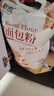 新良原味面包粉10斤装 高筋面粉 烘焙原料 手撕面包机用小麦粉 实拍图