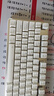 达尔优（dareu）EK810双模无线键盘 机械键盘 笔记本电脑游戏键盘 2.4G办公键盘长续航 104键 白色青轴   实拍图