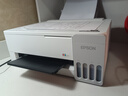 爱普生（EPSON）【新品】墨仓式L1358 A4彩色无线单功能家用打印机 AI学习打印机（微信/远程打印） 实拍图