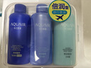 水之密语（AQUAIR）净润臻养控油旅行套装(洗发水+护发素+沐浴露)50ml*3 实拍图