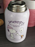 史努比（SNOOPY）儿童保温杯吸管直饮两用学生水壶316L不锈钢带杯套水杯子520ML 紫 实拍图