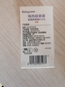babycare电蚊香液婴儿驱蚊水驱蚊液蚊香套装儿童宝宝防蚊灭蚊无香 1液+1器 实拍图