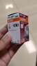 欧司朗（OSRAM）远亮型卤素灯SUP升级款汽车大灯远光灯近光灯 H7 12V 65W 单只 实拍图