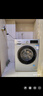 西门子（SIEMENS）iQ300 10KG大容量 全自动滚筒洗衣机自带烘干 洗烘一体 蒸汽除菌 热风清新 WN54A1X42W 实拍图