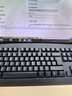 双飞燕（A4TECH）KB-8U 104键有线键盘 薄膜键盘台式电脑键盘办公键盘办公打字手感好大回车键 USB接口 黑色 有线 实拍图