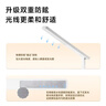 欧普照明（OPPLE）AAAA质量分级 护眼近视防控儿童LED触控调光卧室宿舍书桌读写台灯 实拍图