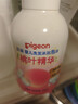 贝亲（Pigeon）洗发水沐浴露 含桃叶精华 婴儿洗发沐浴二合一 500ml IA209 实拍图