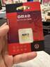 DM大迈 16GB TF（MicroSD）存储卡 黄卡 C10 手机行车记录仪监控摄像头专用高速内存卡 实拍图