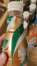雀巢（Nestle）即饮咖啡 丝滑拿铁榛果口味 咖啡饮料 268ml*15瓶 实拍图
