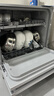 松下（Panasonic）台式洗碗机二代【H1D-Pro】ECONAVI智能洗 80℃高温除菌 独立烘干 家用独立式台面二级水效H5D  实拍图