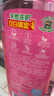 立白APG洗洁精1.38kg*3瓶天然薄荷清香食品可用高效去油除味 实拍图