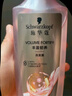 施华蔻（Schwarzkopf）丰盈韧养型洗发露400ml去油洗发水 发根蓬松无硅油洗头膏新老包装 实拍图