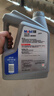 美孚（Mobil）美孚1号极光银美孚 先进全合成汽机油5W-40 SP级4L  实拍图