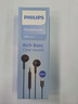 飞利浦（PHILIPS）有线耳机半入耳式音乐耳机电脑笔记本安卓苹果手机适用 网课办公麦克风TAE1020 黑色 母亲节送礼 实拍图