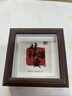 亮丽方4英寸咖啡色相框 桌面摆台 小相框 立体画 个性礼品 生日礼物 桌面小摆件 木制相框 财神偏爱+咖啡色相框 实拍图