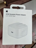 Apple/苹果 40W USB-C充电器动态调节功率 type-c充电器苹果手机充电 苹果17手机充电器 实拍图