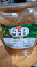 鲜窝窝 木姜子糊辣椒面500g 贵州特产蘸水胡辣椒烧烤撒料干碟蘸料油泼面 实拍图