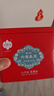 祥源茶 2026新茶春茶 六安瓜片绿茶正宗兰花香耐泡 口粮茶叶自己喝 特二级 150g*1罐 实拍图