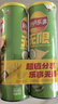 乐事（Lay's）无限薯片 翡翠黄瓜味 104克*2罐 208克 休闲零食 膨化食品 实拍图