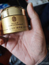 同仁堂黄芪霜提亮除黄改善暗沉肤色补水保湿滋润50g*3瓶圣诞礼物 实拍图