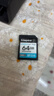 金士顿（Kingston）64GB SD存储卡 U3 V30 相机内存卡 高速sd卡大卡 4K超高清拍摄 读速200MB/s 实拍图