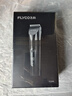 飞科(FLYCO)电动理发器FC5908成人儿童电推剪家用剃头神器自理发器理发电推子配理发工具节日礼物 实拍图
