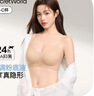 秘密世界（SecretWorld）粉底液内衣女小胸聚拢舒适无痕无钢圈收副乳2025年新款防下垂文胸 B款浅蓝色 【背心款】 S 【优先选尺码卡码拍大】 实拍图