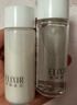 怡丽丝尔（ELIXIR）【官方正品】蕴能黑金滋润型水乳+眼霜2g护肤品套装尝鲜装 实拍图