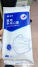 振德一次性医用外科口罩白色成人儿童透气防粉尘过敏鼻炎雾霾 100只 实拍图