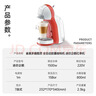 DOLCE GUSTO 雀巢多趣酷思 全自动胶囊咖啡机Mini Me迷你企鹅红单机 体积小巧易操作 急速加热 实拍图