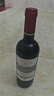 拉菲（LAFITE）传奇/传说波尔多赤霞珠干红葡萄酒750ml*6 红酒整箱装 送礼 实拍图