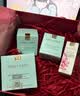 天芮（Terrake）发酵精华油抗皱修护紧致淡纹5ml 实拍图