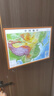 北斗新版中国和世界地形图3d立体凹凸浮雕地图地理挂图三维地貌地图挂图学生教学专用版学生文具书桌墙58cm   实拍图