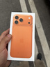 Apple/苹果【24期免息】iPhone 17 Pro Max 256GB 星宇橙色 支持移动联通电信5G 双卡双待手机 实拍图