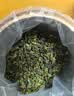 首宴特级安溪铁观音乌龙茶500g清香型罐装口粮茶叶自己喝茶叶 实拍图