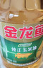 金龙鱼 食用油 非转基因 纯正玉米油5L  实拍图