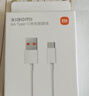 小米 原装USB-C数据线100cm 6A充电线白色 适配USB-C接口手机游戏机充电xiaomi红米redmi/k70 实拍图