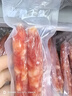 皇上皇添福腊肠礼盒广式腊味香肠广东特产香肠年货送礼1000g纯肉礼盒 实拍图